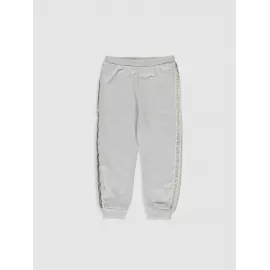 Спортивные штаны LC Waikiki, Color: Beige, Size: 12-18 mon.