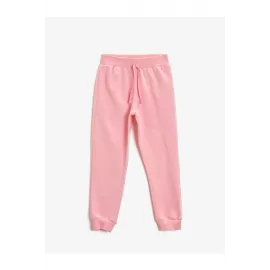 Спортивные штаны Koton, Цвет: Розовый, Размер: 4-5 лет