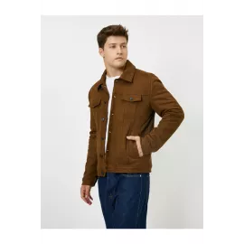 Куртка Koton, Цвет: Коричневый, Размер: S