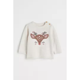 Sweater H&M, Color: Beige, Size: 3-4 years