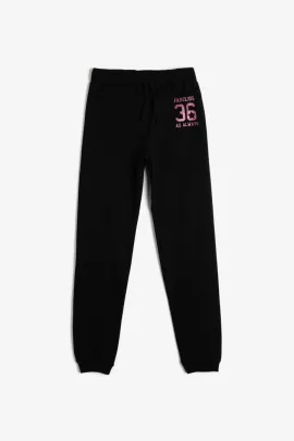 Спортивные штаны Koton, Цвет: Черный, Размер: 3-4 года