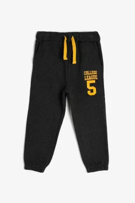Спортивные штаны Koton, Цвет: Антрацит, Размер: 4-5 лет