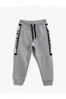 Şalbar Koton, Reňk: Çal, Ölçeg: 6-7 ýaş