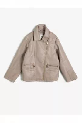 Куртка Koton, Цвет: Бежевый, Размер: 7-8 лет