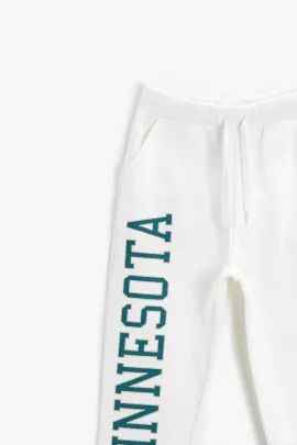 Спортивные штаны Koton, Цвет: Белый, Размер: 3-4 года, изображение 3