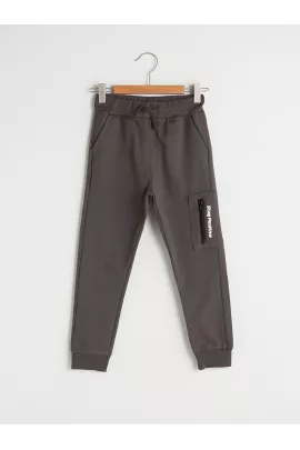 Спортивные штаны LC Waikiki, Цвет: Серый, Размер: 8-9 лет