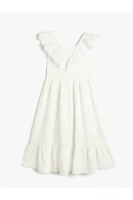 Платье Koton, Цвет: Белый, Размер: 6-7 лет
