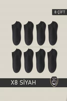 Носки 8 пар BGK, Цвет: Черный, Размер: 36-40