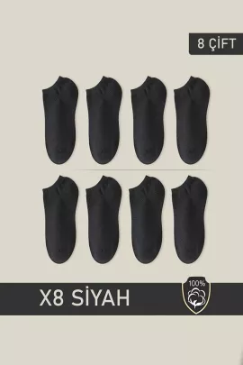 Носки 8 пар BGK, Цвет: Черный, Размер: 41-44
