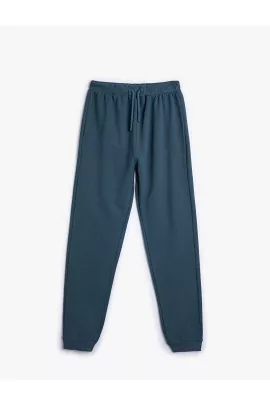 Спортивные штаны Koton, Цвет: Синий, Размер: 4-5 лет