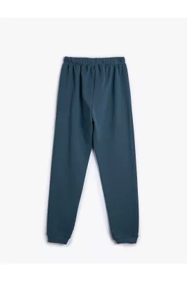 Спортивные штаны Koton, Цвет: Синий, Размер: 4-5 лет, изображение 2