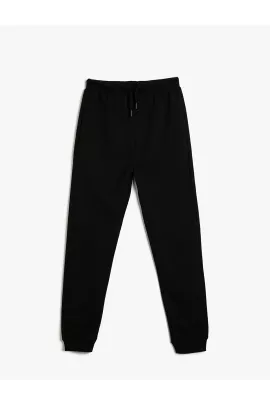Спортивные штаны Koton, Цвет: Черный, Размер: 4-5 лет