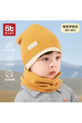 Шапкa со снудом Andy Bear, Цвет: Желтый, Размер: 4-5 лет