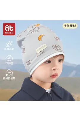 Детская шапка Andy Bear, Цвет: Разноцветный, Размер: 4-5 лет