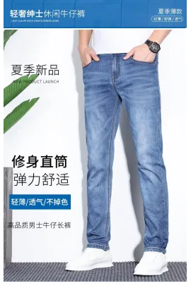 Брюки джинсовые Jeans west, Цвет: Синий, Размер: 36