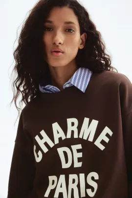 Свитшот с надписью H&M, Цвет: Коричневый, Размер: XS
