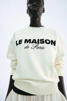 Свитшот с надписью H&M, Цвет: Белый, Размер: S