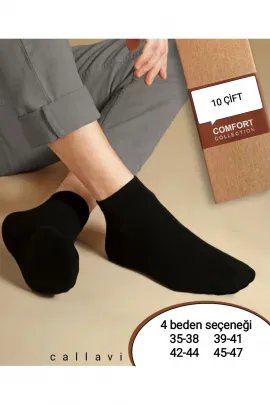 Носки унисекс хлопковые черные CALLAVI, Цвет: Черный, Размер: 40
