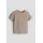 Футболка хлопковая H&M, Reňk: Bež, Ölçeg: 8-10 ýaş