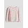 Верх джерси длинный рукав H&M, Reňk: Gülgüne, Ölçeg: 18-24 aý