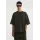 Футболка Oversized Fit H&M, Цвет: Хаки, Размер: M