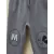 Спортивные штаны LC Waikiki, Цвет: Серый, Размер: 9-12 мес., изображение 2