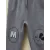 Спортивные штаны LC Waikiki, Цвет: Серый, Размер: 18-24 мес., изображение 2
