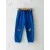 Спортивные штаны для малышей LC Waikiki, хлопок, синие с принтом, для повседневной носки, средней толщины, стандартная модель, размер 12-18 мес., производство Турция  LC Waikiki, Цвет: Синий, Размер: 12-18 мес.