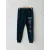 Спортивные штаны LC Waikiki, Цвет: Темно-синий, Размер: 3-4 года