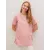 Розовая повседневная футболка с принтом для женщин, размер XS, LC Waikiki, хлопок пенье средней толщины, короткий рукав, обычный воротник, стандартная модель, Турция  LC Waikiki, Цвет: Розовый, Размер: S, изображение 3