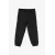 Спортивные штаны Koton, Цвет: Антрацит, Размер: 4-5 лет, изображение 2