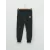 Спортивные штаны LC Waikiki, Цвет: Антрацит, Размер: 11-12 лет