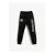 Спортивные штаны Koton, Цвет: Черный, Размер: 6-7 лет