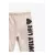 Спортивные штаны Koton, Цвет: Экрю, Размер: 9-12 мес., изображение 3