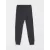 Спортивные штаны LC Waikiki, Цвет: Антрацит, Размер: 8-9 лет, изображение 2