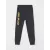 Спортивные штаны LC Waikiki, Цвет: Антрацит, Размер: 4-5 лет