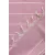 Плед-накидка Softest, Цвет: Розовый, Размер: 200х240, изображение 3
