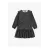 Платье Koton, Цвет: Серый, Размер: 7-8 лет