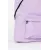 Рюкзак DeFacto, Цвет: Фиолетовый, Размер: STD, изображение 4