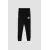 Спортивные штаны DeFacto, Цвет: Черный, Размер: 12-13 лет, изображение 3
