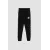 Спортивные штаны DeFacto, Цвет: Черный, Размер: 10-11 лет, изображение 3