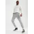 Спортивные штаны DeFacto, Цвет: Серый, Размер: 3XL, изображение 3