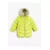 Куртка Koton, Цвет: Зеленый, Размер: 7-8 лет, изображение 3