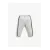 Спортивные штаны Koton, Цвет: Серый, Размер: 9-12 мес., изображение 2