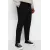 Спортивные штаны TRENDYOL MAN, Цвет: Черный, Размер: 3XL, изображение 5