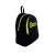 Rýukzak Superbag, 2 image