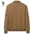 Мужская куртка-бомбер U.S. POLO ASSN, Цвет: Коричневый, Размер: M, изображение 2