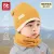 Шапкa со снудом Andy Bear, Цвет: Желтый, Размер: 4-5 лет