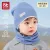 Шапкa со снудом Andy Bear, Цвет: Голубой, Размер: 4-5 лет