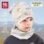 Шапкa со снудом Andy Bear, Цвет: Разноцветный, Размер: 3-4 года